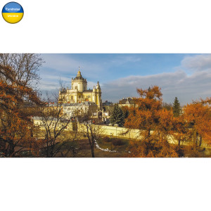 Lviv. St. George's Cathedral (1)
