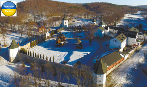 Krekhiv. Basilian Monastery.
