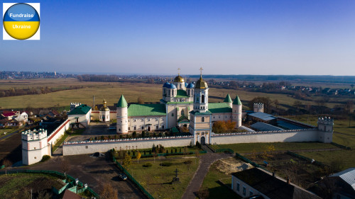 Mezhyrich. Holy Trinity Monastery Mezhyrich. Holy Trinity Monastery