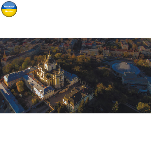 Lviv. St. George's Cathedral (2)